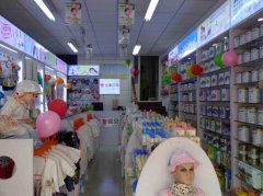 灵犀公司起名:孕婴店起名大全