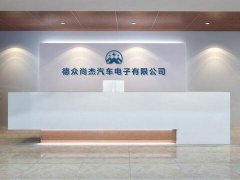 灵犀公司起名:开公司起什么名字好