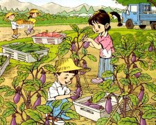灵犀公司起名:公司取名:出版社该如何取名