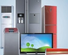 灵犀公司起名:品牌取名:家电品牌取名方法介绍