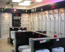 灵犀公司起名:店铺取名:建材店该如何取名