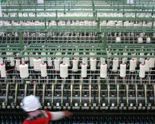 灵犀公司起名:公司取名:纺织公司该如何取名