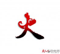 灵犀起名知识:带金旁的字查询表