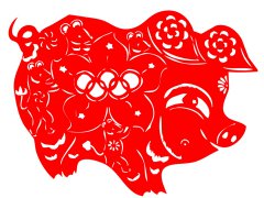 梦见猪