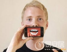 灵犀嘴巴课堂:男人嘴巴面相算命图解