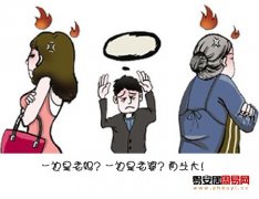 灵犀看相识人课堂:看面相教你怎么和婆婆相处