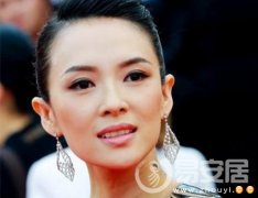灵犀脸型课堂:菱形脸面相算命图解