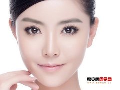 灵犀下巴课堂:下巴看相算命