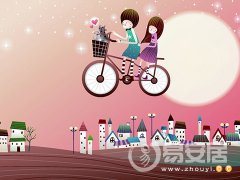 灵犀有福气的面相课堂:有福气的女人面相