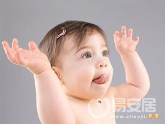 灵犀舌头课堂:舌头大而方长代表什么
