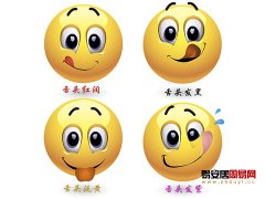 灵犀舌头课堂:舌头颜色看相