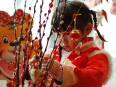 梦见过年