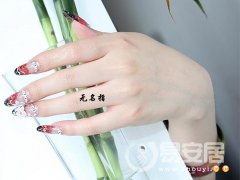 灵犀痣的位置与命运课堂:左手右手无名指长痣代表什么
