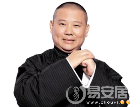 男人双下巴