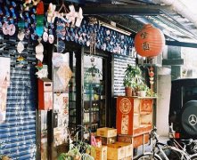 灵犀公司风水课堂:公司风水布局的注意事项