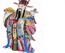 灵犀财神摆放:家居财神如何摆放最好