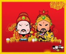 灵犀风水文化课堂:2017年大年初一财神方位