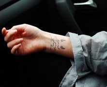 灵犀周易手相课堂:会离婚的女人手相图解