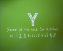 灵犀住宅风水:代表财运和幸运的微信名字大全