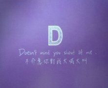灵犀家居风水:能带来好运的狗狗名字