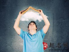 梦见大学同学