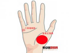 灵犀手相课堂:哪些手相桃花运旺盛