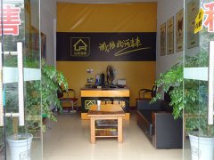 灵犀店铺风水课堂:店铺招财的风水布局