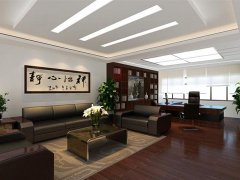 灵犀公司风水课堂:公司高层的办公室风水布局
