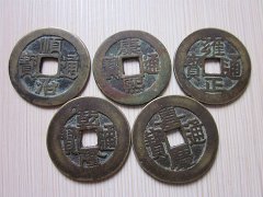 灵犀风水摆设:五帝钱的摆放方法