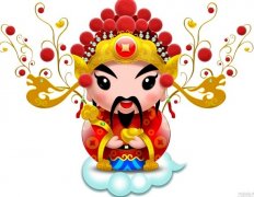 灵犀招财风水:2015年如何迎财神
