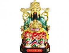 灵犀财神摆放:文财神的摆放位置
