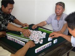 梦见打麻将