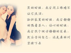 灵犀名字大全:2017年适合属龙人的霸气微信网名