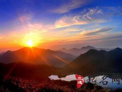 梦见太阳