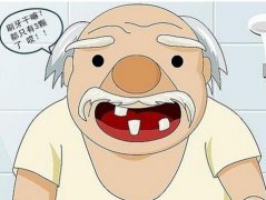 做梦梦见掉牙