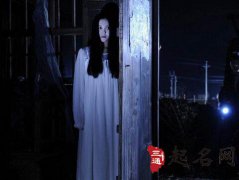 梦见白衣女鬼