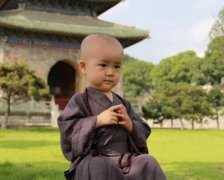 灵犀公司起名:公司取名:橱柜公司该如何取名