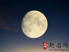 梦见月亮