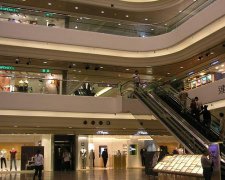 灵犀公司起名:店铺取名：大型商场该如何取名