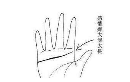 灵犀手相课堂:手相感情线太深的女人特点