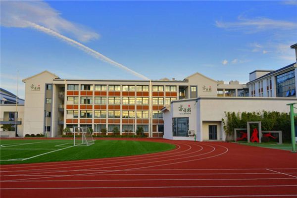 梦见学校