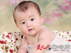灵犀起名知识:宝宝起名风水注意事项