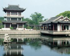 灵犀起名:姓名测试你的事业爱情运