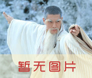 灵犀起名知识:如何避免名字带来的尴尬