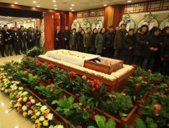 做梦梦见人死了