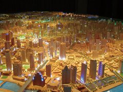 灵犀公司起名:房地产公司起名大全