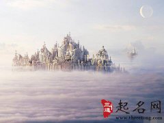 梦见天界