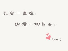 灵犀名字大全:2017年适合属猴人的霸气微信网名