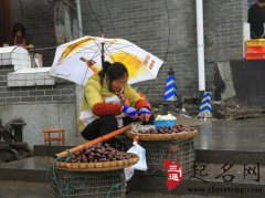 梦见小贩