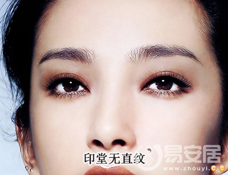 印堂无直纹